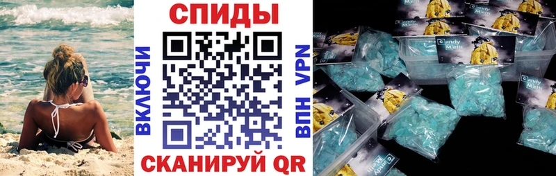 Amphetamine Розовый  Купить где  Ясногорск 