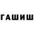 МЕТАДОН VHQ Paniya Baigandieva