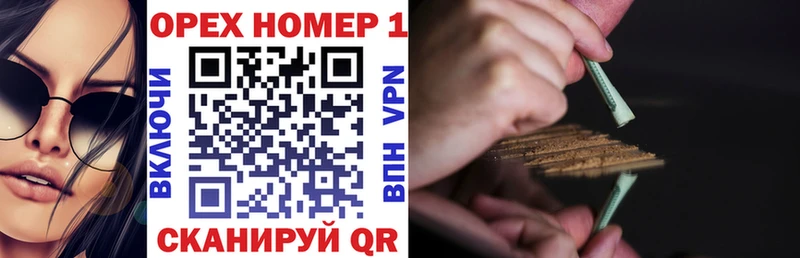 Кокаин Боливия  Купить закладки  Ясногорск 