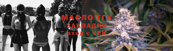 ECSTASY Армянск