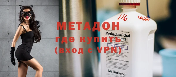 круглые Алзамай