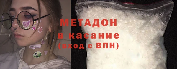 круглые Аркадак