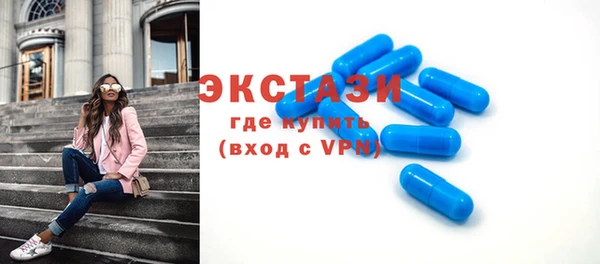 прущая мука Алексин
