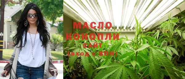 круглые Алзамай