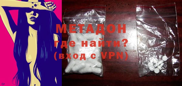 круглые Аркадак