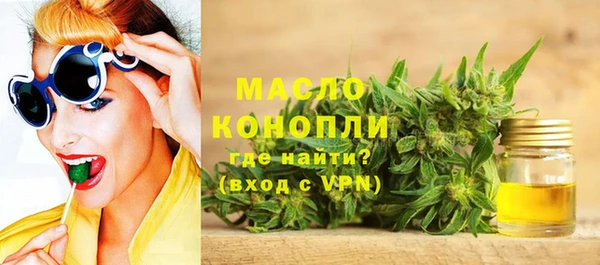 ECSTASY Армянск