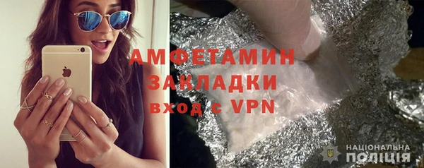 круглые Аркадак