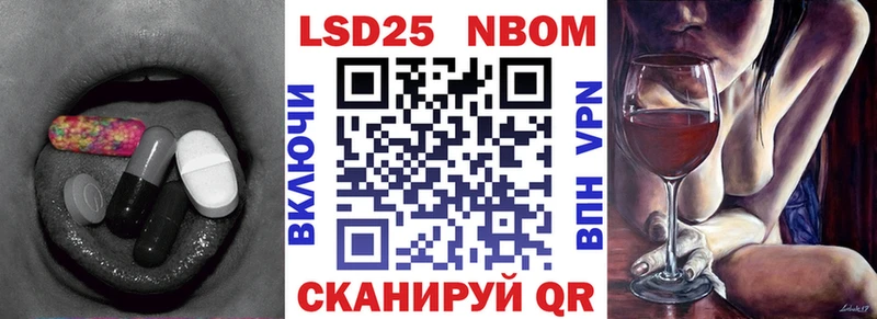LSD-25 экстази кислота Ясногорск